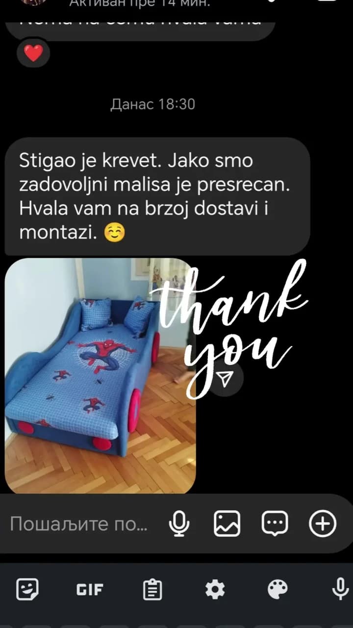 Poruka zadovoljnog kupca