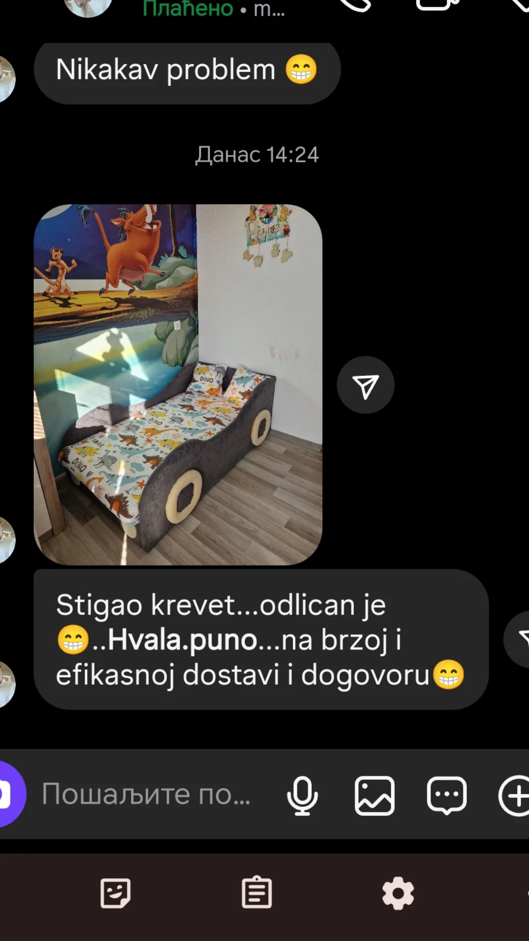 Poruka zadovoljnog kupca