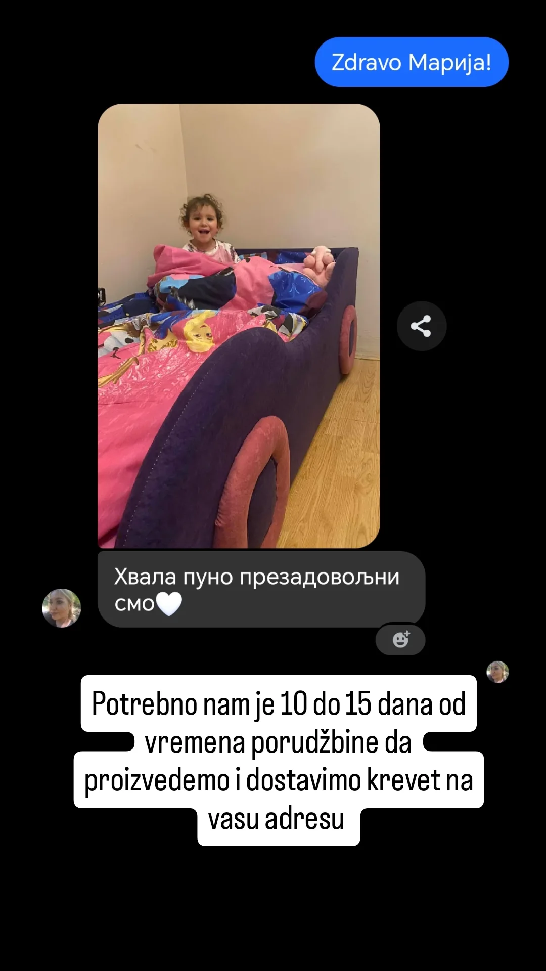 Poruka zadovoljnog kupca