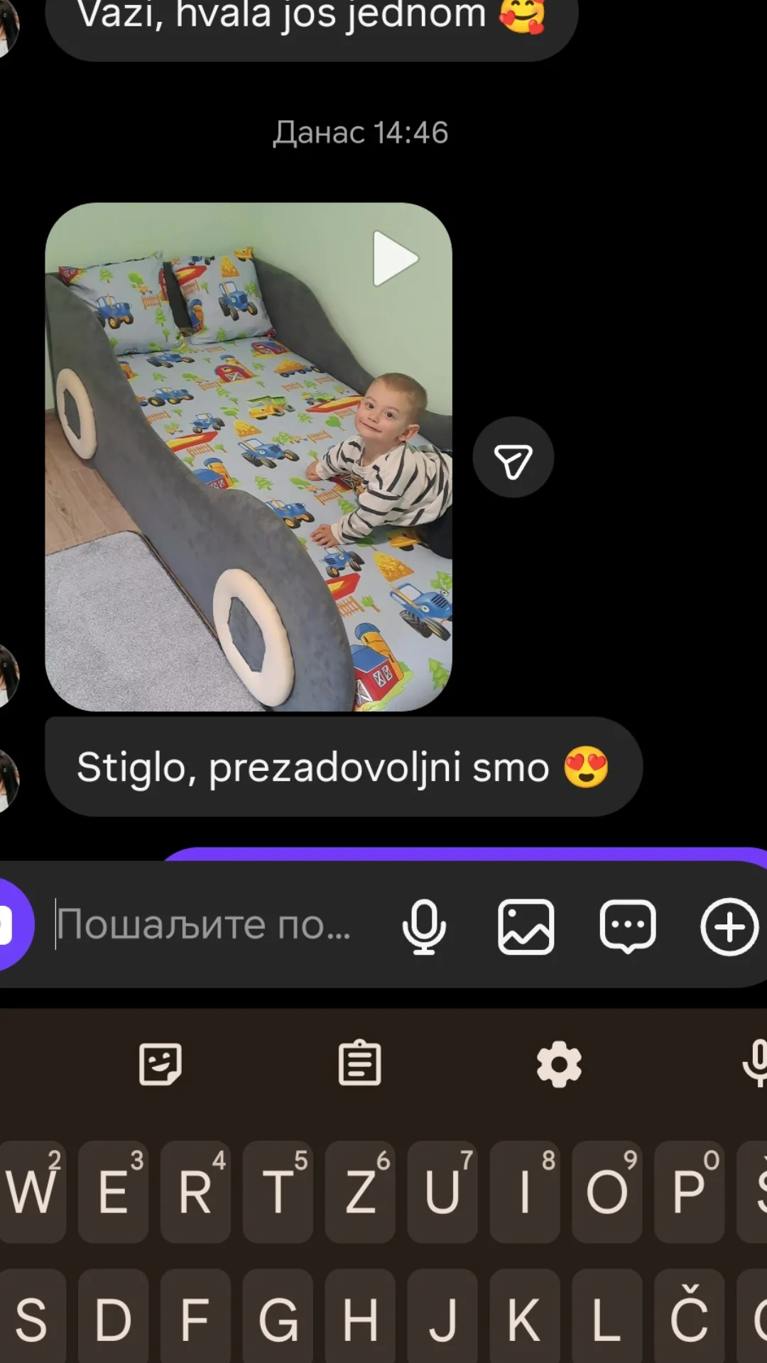 Poruka zadovoljnog kupca