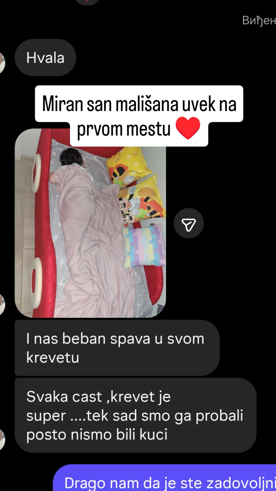 Poruka zadovoljnog kupca