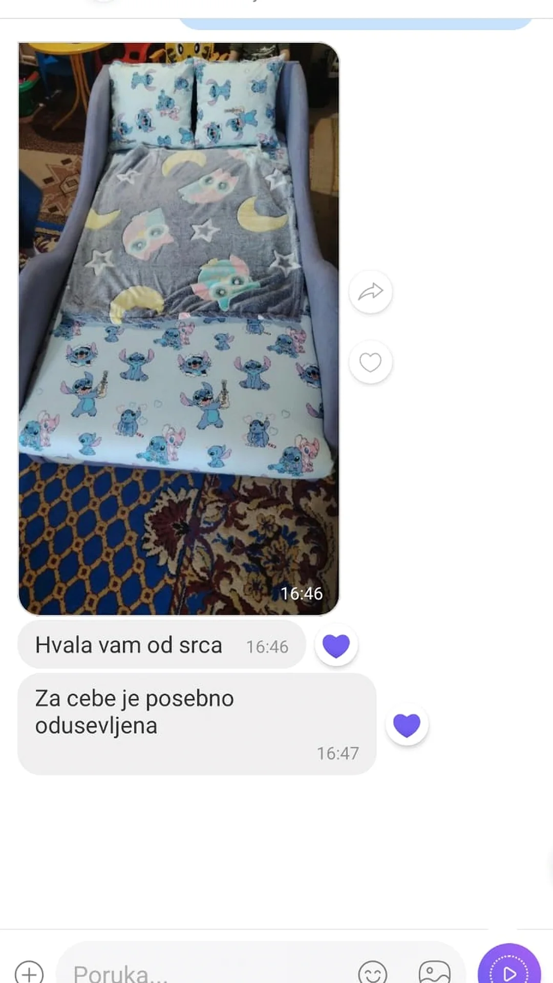 Poruka zadovoljnog kupca